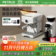 柏翠意式咖啡機濃縮家用小型辦公室58mm全半自動(dòng)蒸汽打奶泡 海鹽小方 PE3833Pro 節日禮物 海鹽小方3833Pro4.0磨豆套裝（高清屏幕）