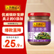 李錦記 幼滑蝦醬227g【0添加】?jì)?yōu)質(zhì)銀蝦 美味海鮮醬燉炒煎蘸調味醬