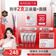 丸美三代小紅筆眼霜 多重勝肽緊致淡紋眼霜20g抗皺煥亮緊致中秋節禮物