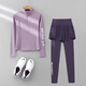 徽格兒（phigeer）紅色長(cháng)袖女t恤衛衣春秋速干半拉鏈打底衫戶(hù)外健身跑步運動(dòng)訓練服 【基礎款】紫色兩件套（紫褲） M