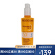 貝德瑪（BIODERMA）防護乳防曬隔離輕薄干爽不粘膩戶(hù)外防曬乳 防曬霜 倍護防曬噴霧 200ml