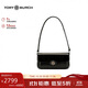 Tory Burch湯麗柏琦ROBINSON系列純色女包單肩包矩形包  禮物