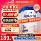 愛(ài)他美（Aptamil）德國愛(ài)他美白金版德愛(ài)HMO嬰幼兒原裝進(jìn)口奶粉【咨詢(xún)享底價(jià)】 【充6罐送40元+好禮】1+段3罐 27.3