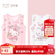 Hello Kitty女童背心棉薄款兒童寶寶夏季護(hù)肚打底無(wú)袖春秋季內(nèi)穿外穿吊帶衫 背心兩件裝 513021 130 適合125-135