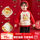 嘟嘟家寶寶兩件套加絨女童拜年服冬男童衛(wèi)衣套裝嬰幼兒新年童裝潮 紅色 110