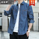 JEEP SPIRIT春夏男士寬松牛仔純棉長(cháng)袖襯衫時(shí)尚襯衣休閑上衣大碼外套潮流 深藍色 L 175(125-135斤左右)
