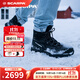 SCARPA思嘉帕戶(hù)外雪地靴0RUSH疾速極地版GTX防水加絨保暖P棉登山徒步鞋 深煤炭色 43