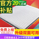 能見(jiàn)度 天然椰棕棕墊榻榻米床墊子1.5x2米棕櫚乳膠床墊1.8x2米折疊厚 6厘米/含1厘米乳膠 折疊款 1.5米x2米（普通無(wú)白氈椰棕內芯·不可拆洗）