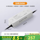 西頓照明（CDN）led燈帶低壓線(xiàn)型燈裸條24v客廳吊頂燈槽120株燈帶氛圍燈防水燈帶 【250W驅動(dòng)】氮化鎵低壓驅動(dòng)