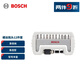 BOSCH博世螺絲批頭套裝專(zhuān)業(yè)級11+1(12件套) S2鋼材帶磁吸延長(cháng)桿 25mm長(cháng)