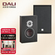 達尼（DALI） OBERON ON-WALL 博睿家庭影院環(huán)繞壁掛超薄音響  5.1衛星無(wú)源音箱 胡桃木（一對）