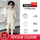 WVD美國品牌兒童休閑西裝套裝男童主持人小禮服英倫風(fēng)男孩生日宴西服米色上衣+背心+短褲90 CM建議體重20-26斤