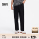 森馬（Semir）休閑褲男磨毛直筒褲2025夏季簡(jiǎn)約通勤風(fēng)褲子百搭長(cháng)褲109325127104