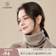 帕什 【25新款】羊絨脖套100%山羊絨平面秋冬戶(hù)外保暖針織圍脖P(pán)S-M13 本紫色 均碼