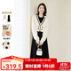 歐莎（OSA）新中式國風(fēng)連衣裙套裝針織開(kāi)衫兩件套女士冬季2025年新款 黑白 M