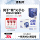 源制所藍莓汁花青素100%復合果汁源究所添加NFC藍莓汁200ml*12瓶裝