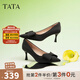 他她（TATA）高跟鞋女細跟尖頭通勤單鞋工作鞋女款春商場(chǎng)同款UCS02AQ4 黑色 36