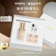 希思黎（Sisley）臻美無(wú)瑕持久粉底液00W遮瑕持久防水不脫妝化妝品套裝禮物送女友