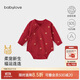 babylove【紡軟織柔】嬰兒包屁衣春季純棉新生兒三角哈衣寶寶過(guò)年紅色衣服