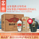 賴(lài)高淮1989 瀘州百年傳承老窖池 42度五糧濃香型白酒 500mL*6整箱裝
