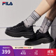 斐樂(lè )（FILA）女鞋帆布鞋LAVA胖胖底厚高底增鞋板鞋帆布鞋休閑鞋 黑-BK 38
