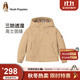 暇步士（Hush Puppies）童裝男童三防加絨風(fēng)衣秋冬兒童保暖戶(hù)外厚外套 暖卡其   175   