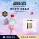 安娜蘇（Anna sui）悅目粉色淡香水女士禮盒粉圣代教師節生日禮物送女友老師