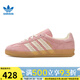 阿迪達斯 （adidas）三葉草女鞋夏季GAZELLE INDOOR運動(dòng)鞋休閑鞋JS1413 JS1413 36.5