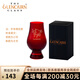 格蘭凱恩（GLENCAIRN）英國水晶玻璃威士忌杯歐式品鑒洋酒杯牛年定制款聞香杯 牛年格蘭凱恩杯 190ml【單只裝】