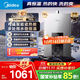 美的（Midea）16升燃氣熱水器天然氣智控增壓水伺服恒溫【國補立減15%】 ECO節能 低水壓?jiǎn)?dòng)JSQ30-MK6耀夜