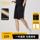 卡賓（CABBEEN）【寬松舒適】老花織帶休閑短褲男2024年夏季新款運動五分衛(wèi)褲 煤黑色01 L (175) 50