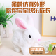 Honey Joy仿真毛絨兒童玩具兔兔會(huì )走會(huì )叫電動(dòng)寵物白色兔子禮物