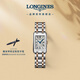 浪琴（LONGINES）瑞士手表 黛綽維納系列 石英鋼帶女表 L52585717