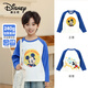 迪士尼（Disney）兒童純棉加厚圓領(lǐng)打底衫雙面印花男童學(xué)生長(cháng)袖T上衣 美食米奇 160