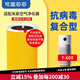 可藍芯芯適配小米米家過(guò)濾網(wǎng)濾芯/消毒機Y-600濾芯/車(chē)載濾芯 消毒空氣凈化器Y-600黃金版(帶芯片)