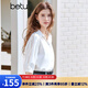 百圖betu女裝2025夏季新款襯衫袖面蕾絲拼接七分袖抗皺襯衫女2503T40 白色 M