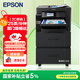愛(ài)普生（EPSON）L15168 A3+ 彩色噴墨打印機辦公 自動(dòng)雙面打印復印掃描傳真一體機 有線(xiàn)/無(wú)線(xiàn)