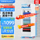 榮事達（Royalstar）展示柜冷藏柜大容量商用飲料柜啤酒超市商超保鮮立式冷藏柜直冷風(fēng)冷玻璃門(mén)陳列柜冰柜展示柜 單門(mén)下機288L白色款【風(fēng)直冷 | 一級能效】