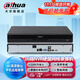 dahua大華硬盤(pán)錄像機 16路2盤(pán)位監控主機 4K監控錄像機DH-PN4216-M 不含硬盤(pán)