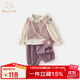 班喜迪女童套裝秋裝2025新款洋氣寶寶襯衫馬甲小童褲子春秋季兒童三件套