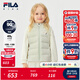 FILA X 彼得兔聯(lián)名兒童童裝馬甲2025年冬季新款女童小童羽絨馬甲 生命綠-LG 130