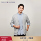 TOMMY HILFIGER【通勤開(kāi)衫】秋冬季男女情侶商務(wù)休閑慵懶風(fēng)紐扣V領(lǐng)針織外套毛衣 【鑲邊針織開(kāi)衫】- 灰色P8F M （推薦：135-150斤）
