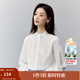 茵曼（INMAN）純棉法式通勤花邊立領(lǐng)襯衫女2025春季氣質(zhì)高級感時(shí)尚長(cháng)袖襯衣 珍珠白 XL