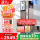 螢石啟明Y5000FVX智能鎖 香檳金 3D人臉AI智能雙攝無(wú)需指紋 掌靜脈可視大屏 家用全自動(dòng)視頻門(mén)鎖