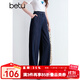 百圖betu女裝2025夏季新款牛仔褲高腰撞色嘰線(xiàn)有型闊腿褲褲子2504T79 深牛仔藍 L