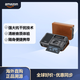 ETON伊頓 精英旅行者多波段收音機 AM/FM/長(cháng)波/短波 500電臺記憶 帶RDS 手動(dòng)數字調諧 皮套便攜式