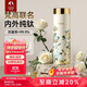 特美刻（TOMIC）保溫杯純鈦抗菌水杯梵高聯(lián)名便捷車(chē)載隨行口袋杯女雙十一送禮