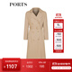 PORTS寶姿女裝 秋冬新品女裝長(zhǎng)袖長(zhǎng)風(fēng)衣SL9T003LWD042 流沙駝 S (4)