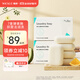 WICKLE嬰兒洗衣皂新生嬰兒寶寶專(zhuān)用衣物護理酵素抑菌洗衣皂 自然皂150g*5/盒（2盒組合裝）