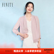 菲妮迪（FINITY）【新春】短外套2025春季新款簡(jiǎn)約開(kāi)襟V領(lǐng)氣質(zhì)上衣女 粉色 L